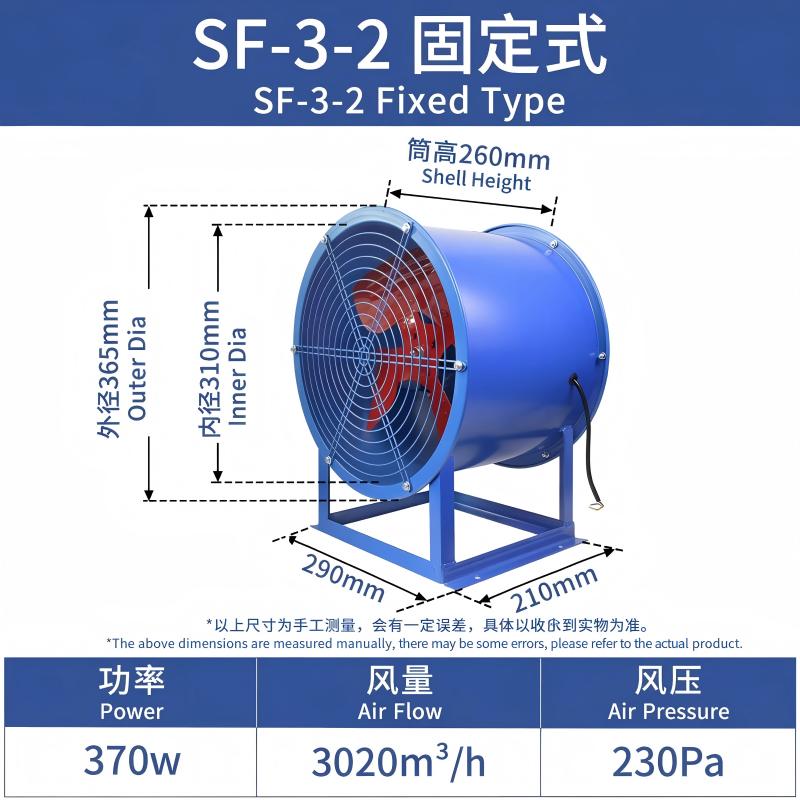 Dirab 220V fiks vantilatè axial fanatik